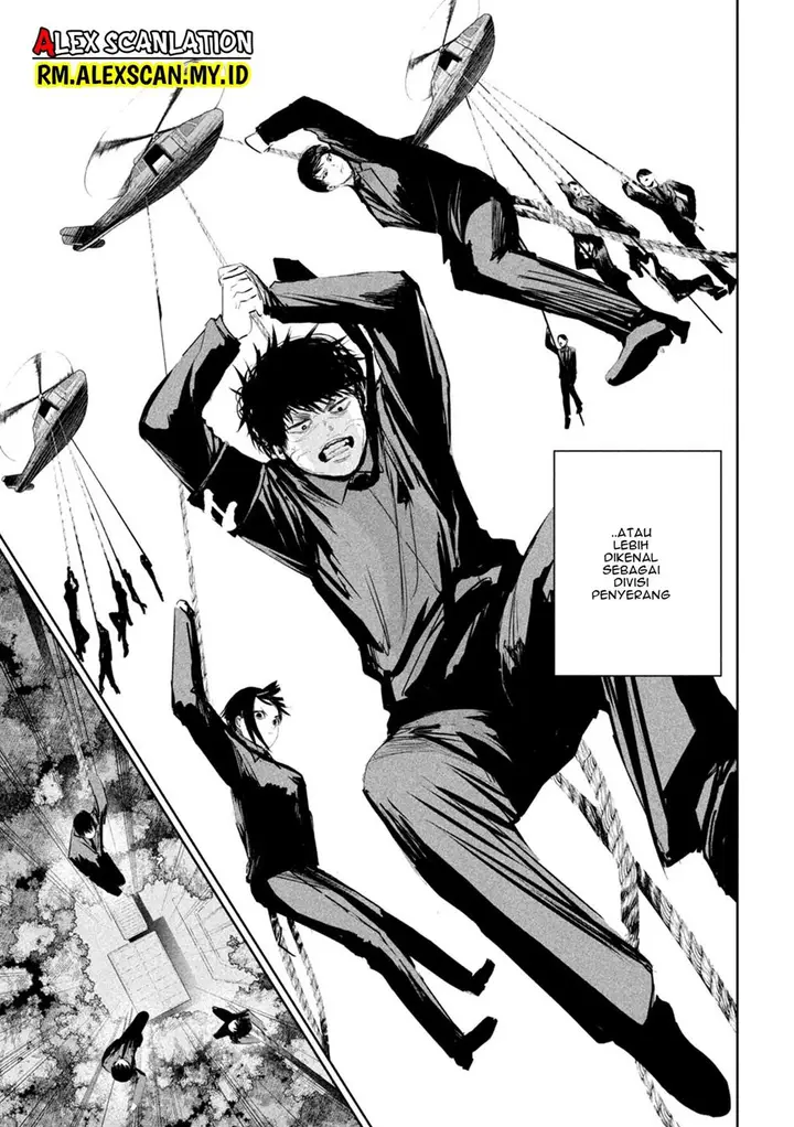 image-komik-lili-men-chapter-17-4/22