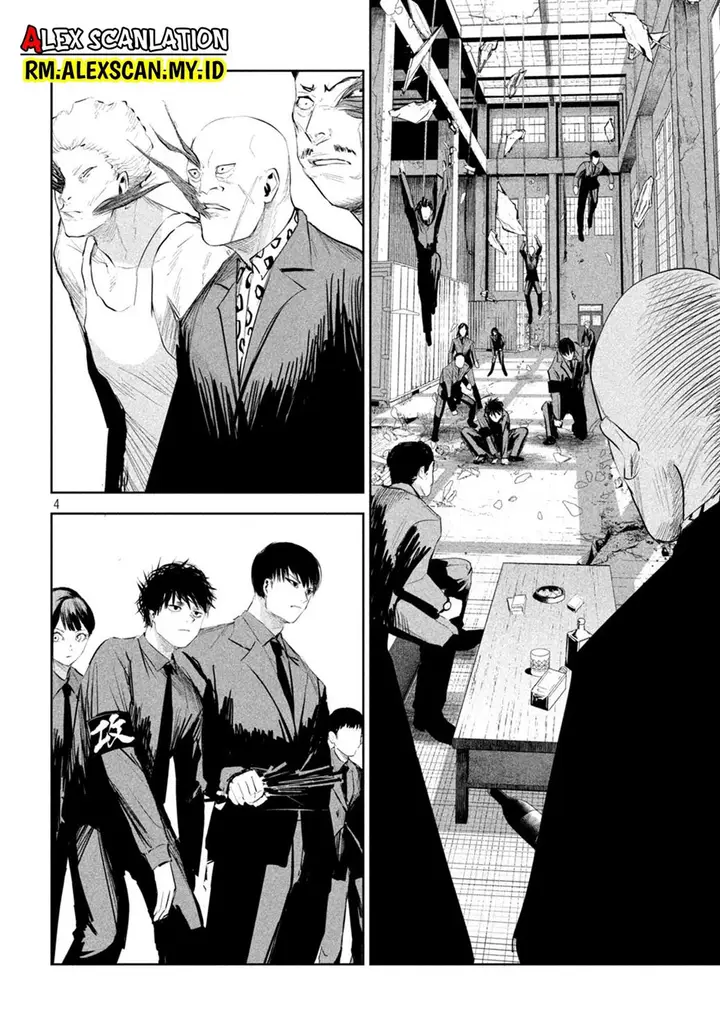 image-komik-lili-men-chapter-17-5/22