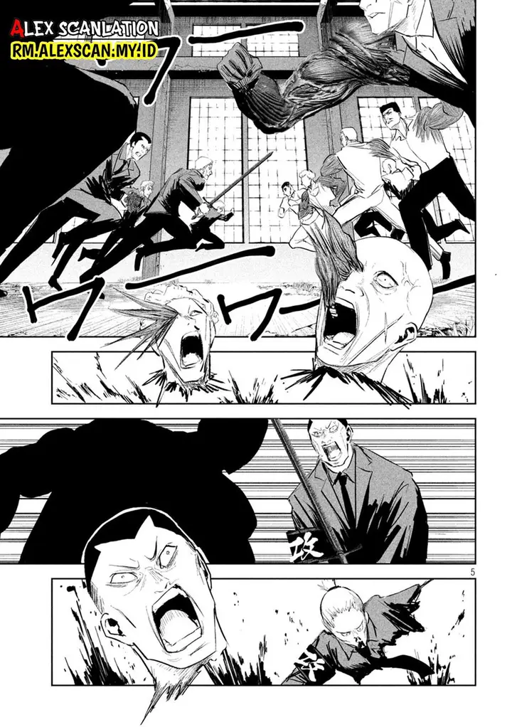 image-komik-lili-men-chapter-17-6/22