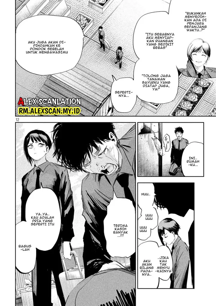 image-komik-lili-men-chapter-17-13/22