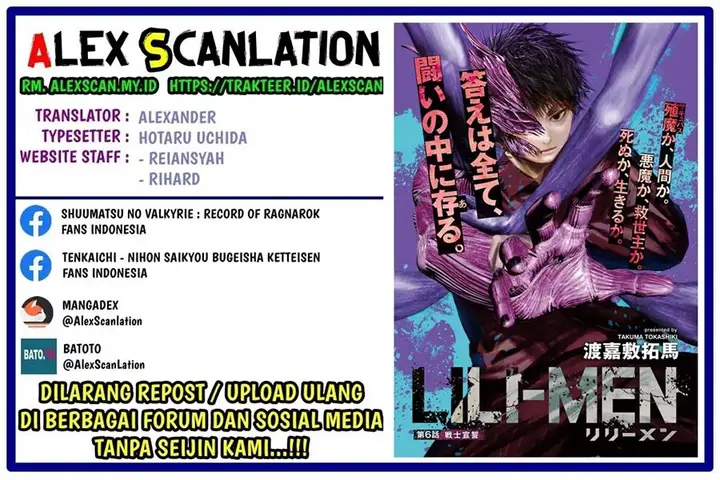 image-komik-lili-men-chapter-18-1/22