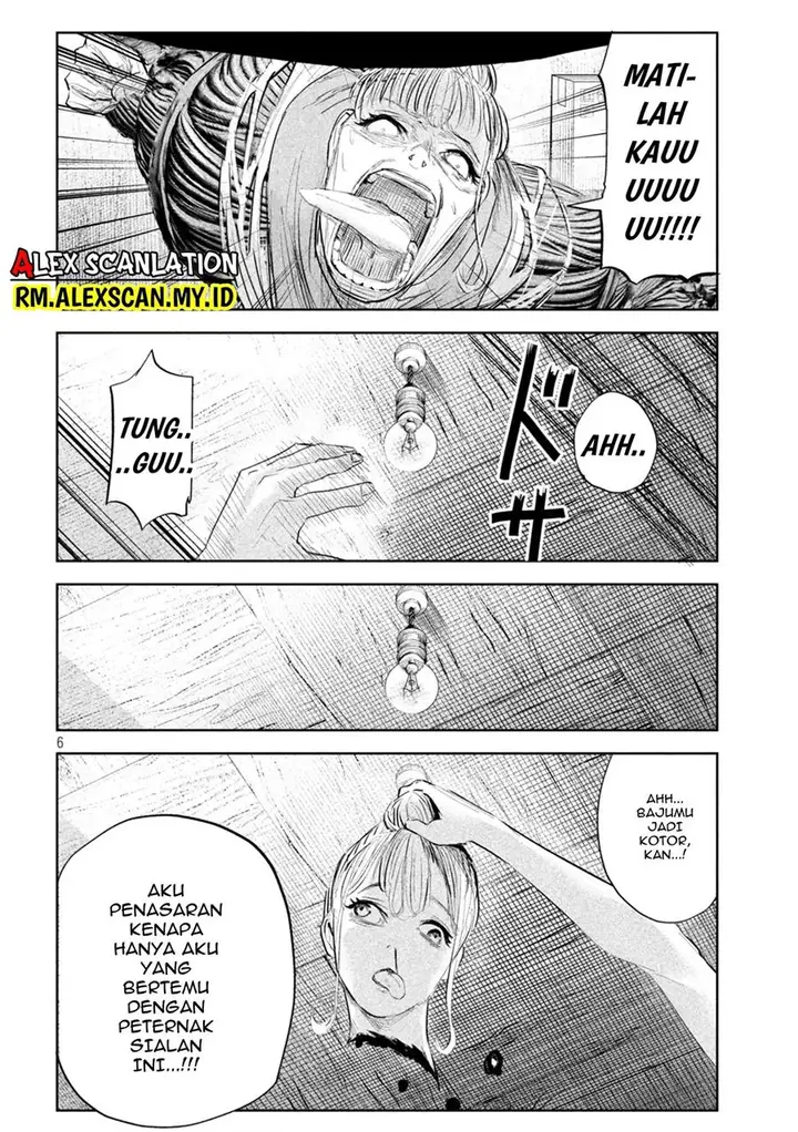 image-komik-lili-men-chapter-18-7/22