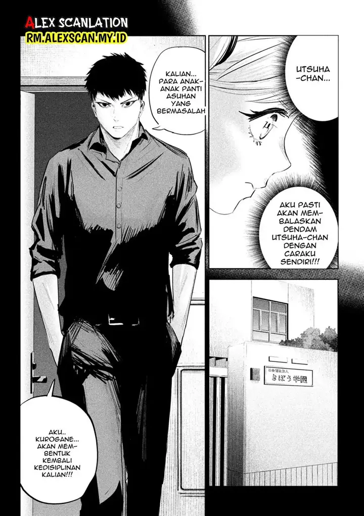 image-komik-lili-men-chapter-18-14/22