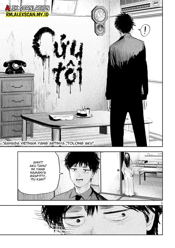 image-komik-lili-men-chapter-19-6/22