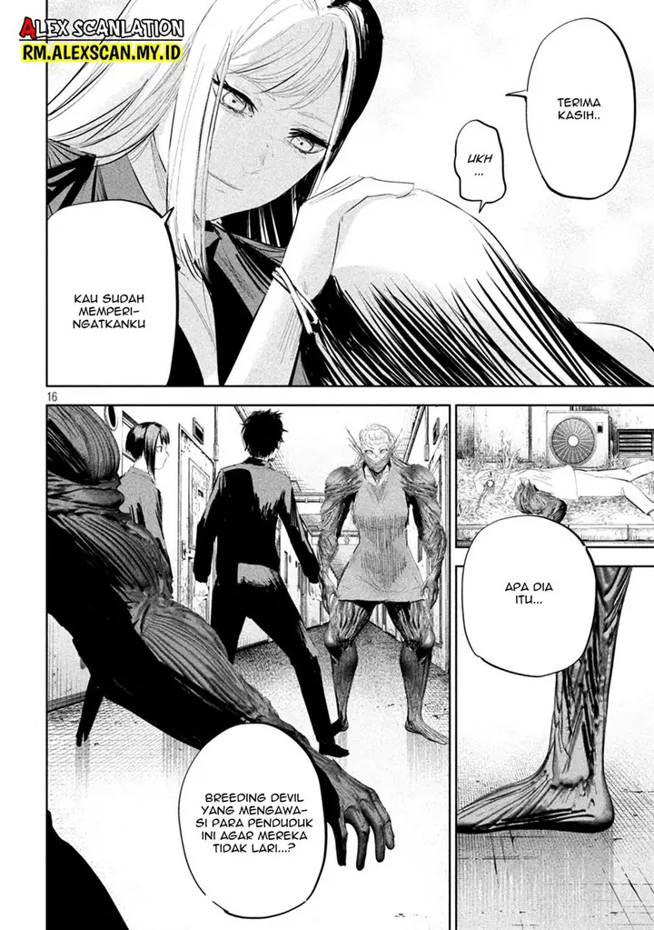 image-komik-lili-men-chapter-19-17/22