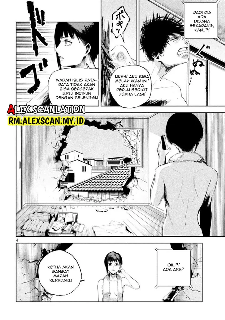 image-komik-lili-men-chapter-2-4/26