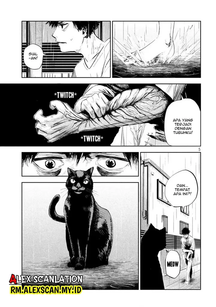 image-komik-lili-men-chapter-2-5/26