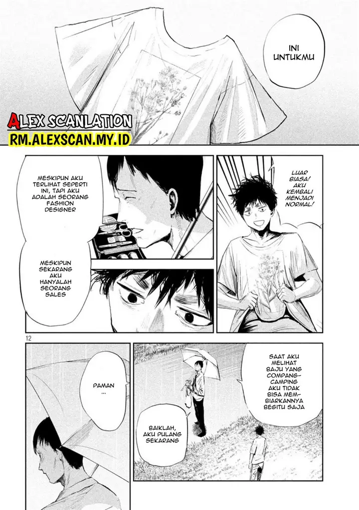 image-komik-lili-men-chapter-2-12/26