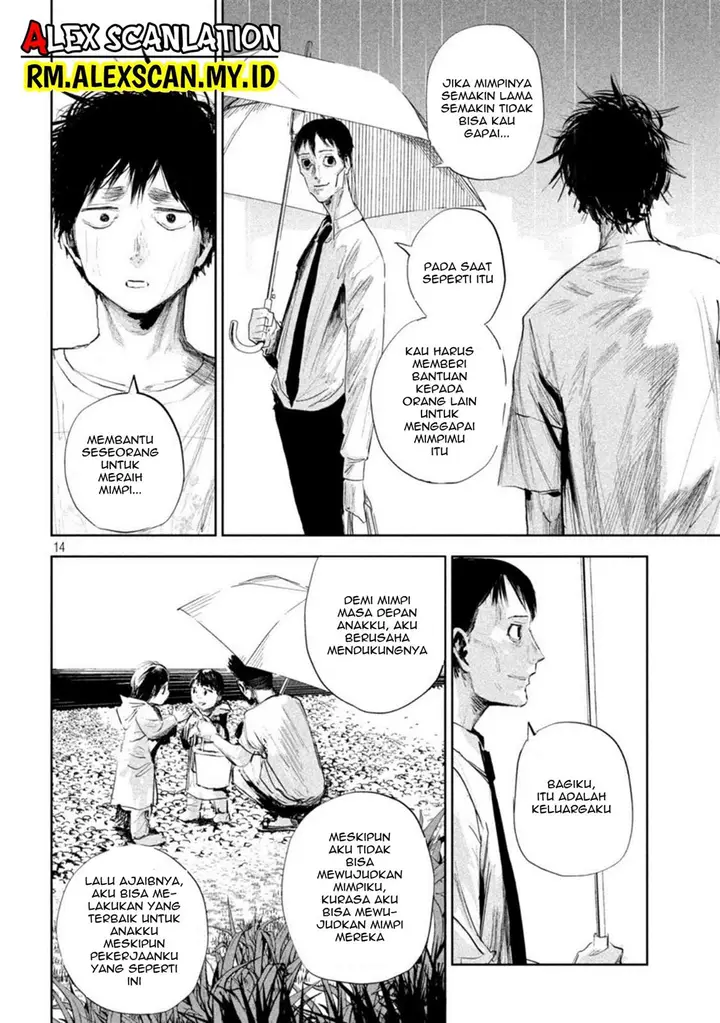 image-komik-lili-men-chapter-2-14/26