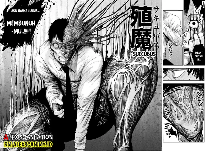 image-komik-lili-men-chapter-2-20/26