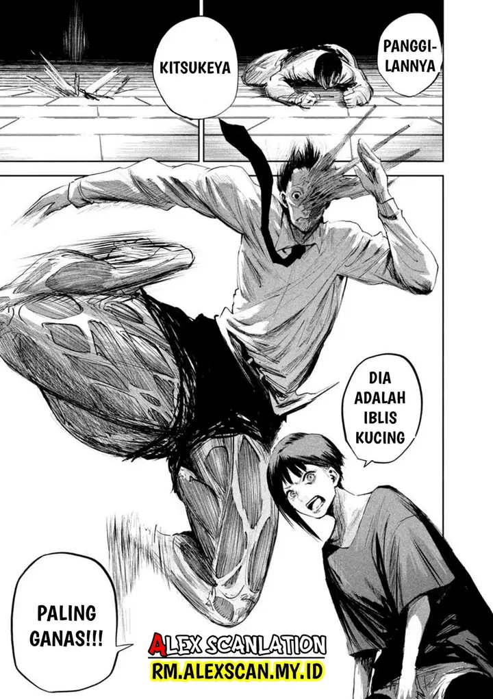 image-komik-lili-men-chapter-2-23/26