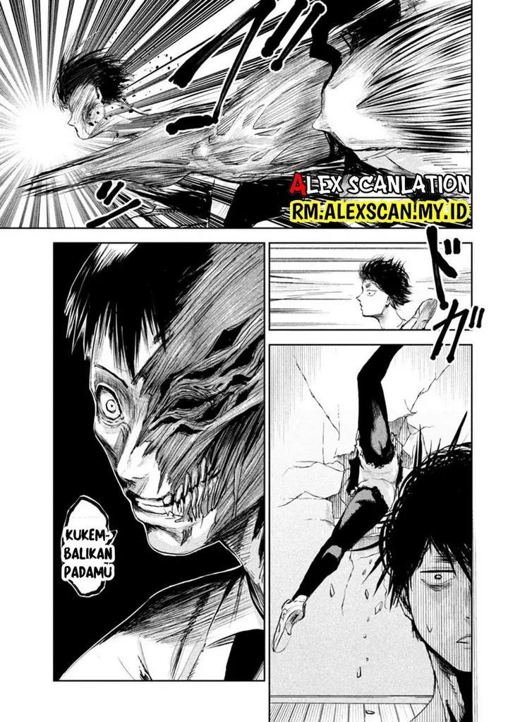 image-komik-lili-men-chapter-2-24/26