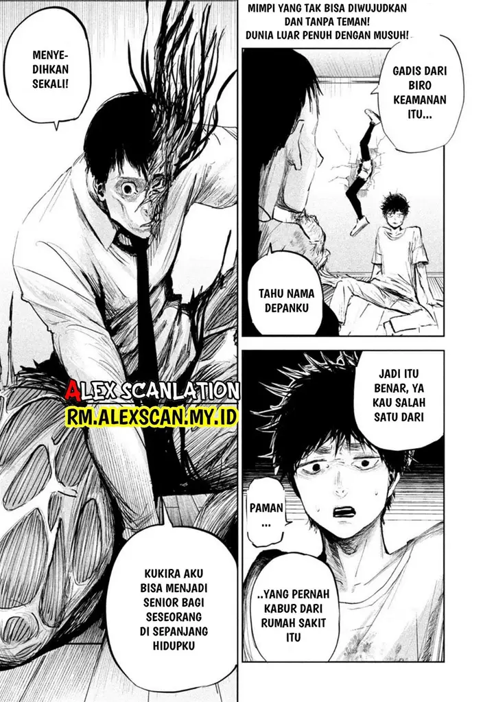 image-komik-lili-men-chapter-2-25/26