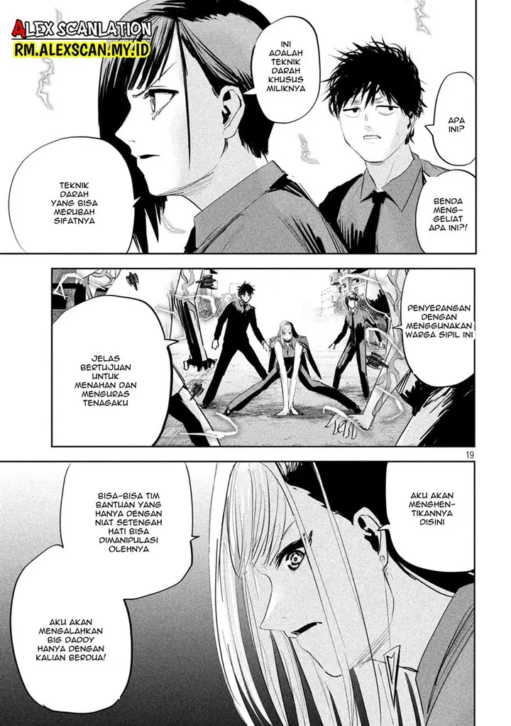 image-komik-lili-men-chapter-20-20/22