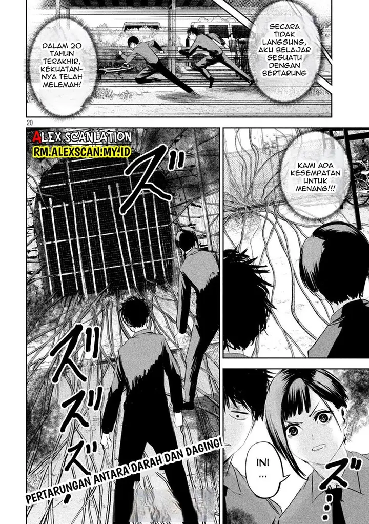 image-komik-lili-men-chapter-20-21/22