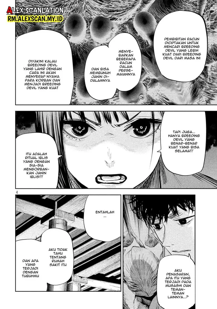 image-komik-lili-men-chapter-21-5/22