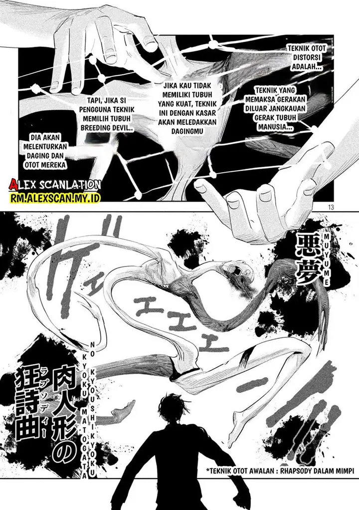 image-komik-lili-men-chapter-21-14/22