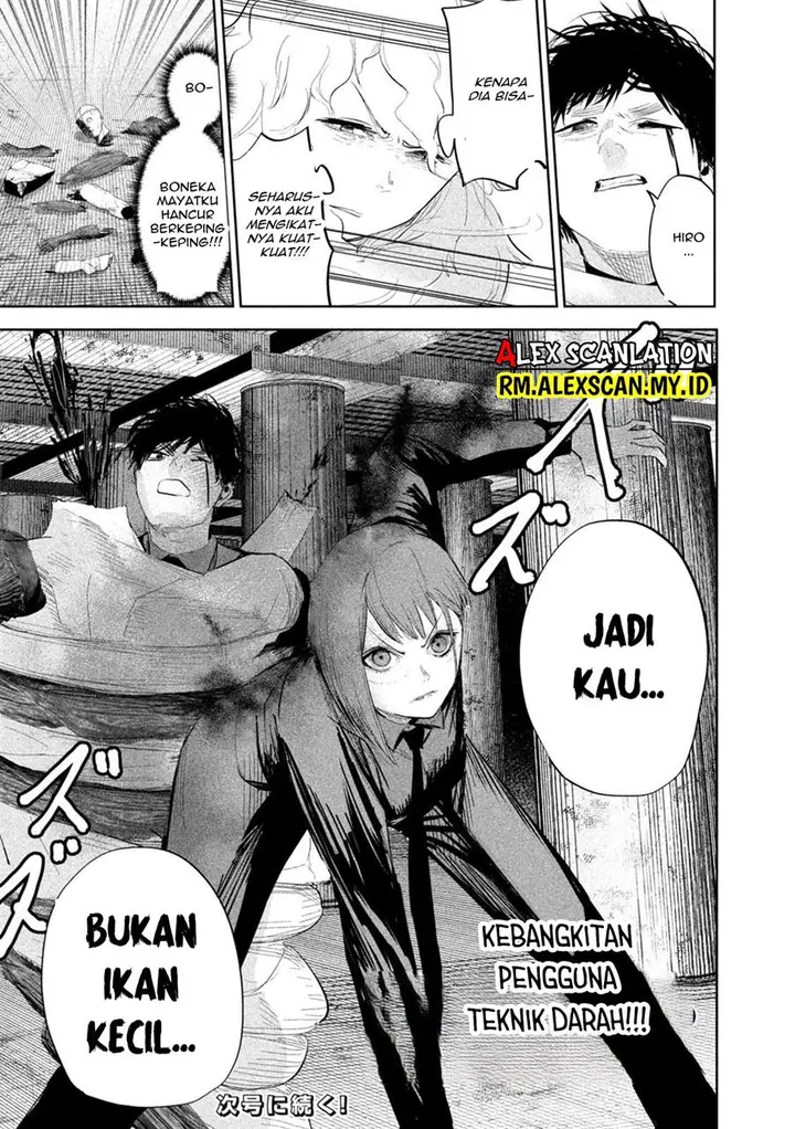 image-komik-lili-men-chapter-21-21/22