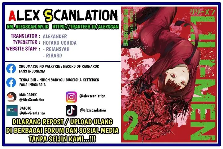 image-komik-lili-men-chapter-22-1/23