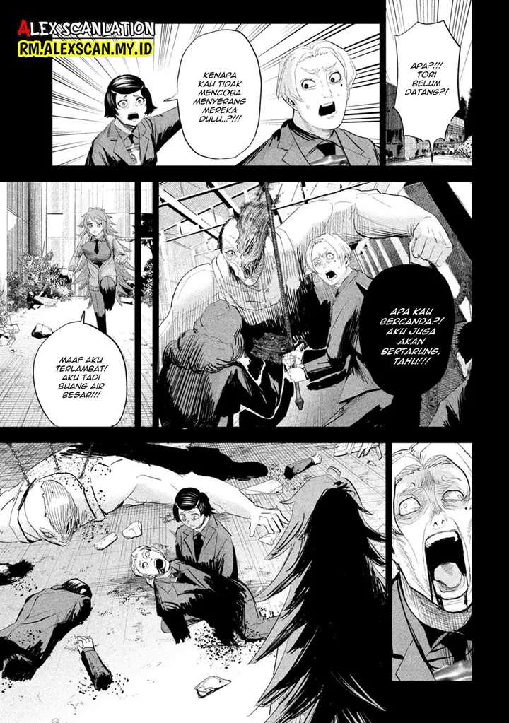 image-komik-lili-men-chapter-23-4/22