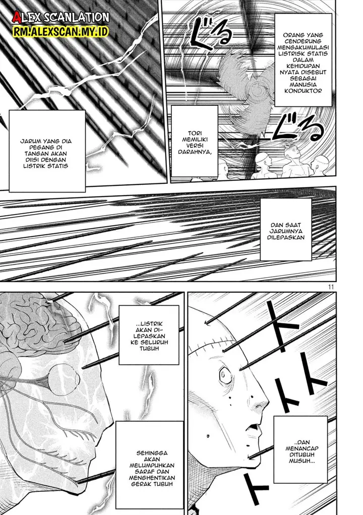 image-komik-lili-men-chapter-23-12/22