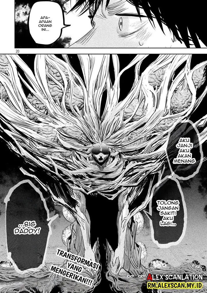 image-komik-lili-men-chapter-23-21/22