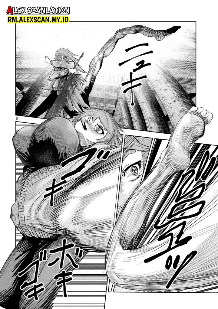 image-komik-lili-men-chapter-24-7/21