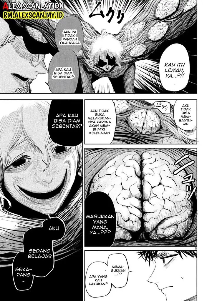 image-komik-lili-men-chapter-24-10/21