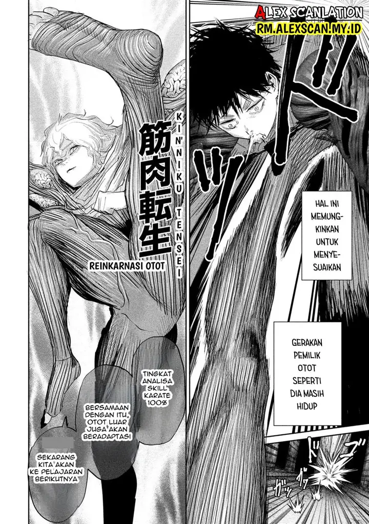 image-komik-lili-men-chapter-24-15/21