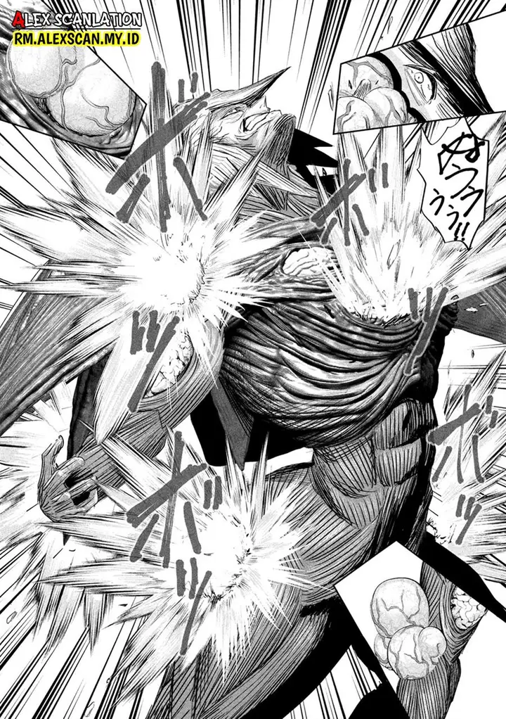 image-komik-lili-men-chapter-25-9/24