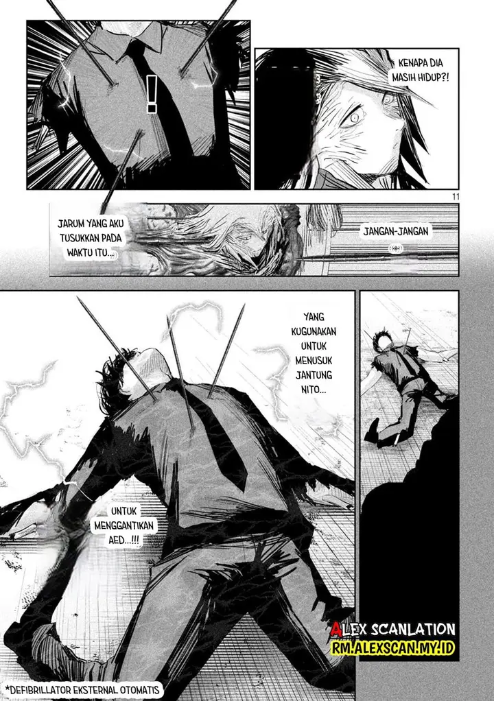 image-komik-lili-men-chapter-25-12/24