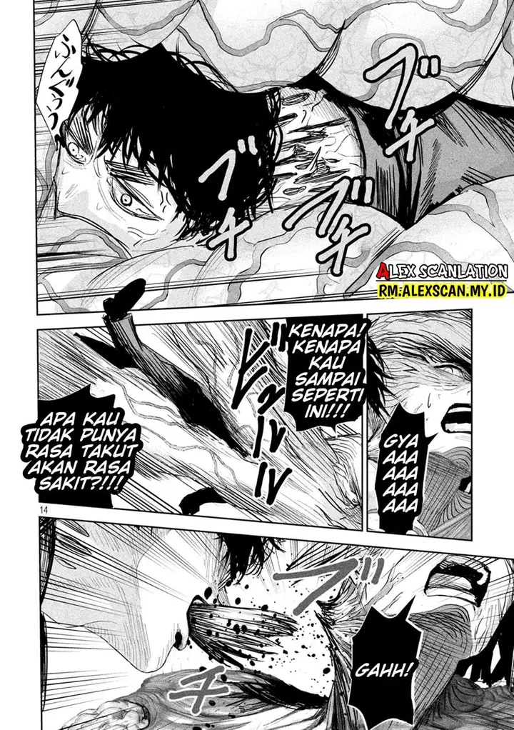 image-komik-lili-men-chapter-25-15/24