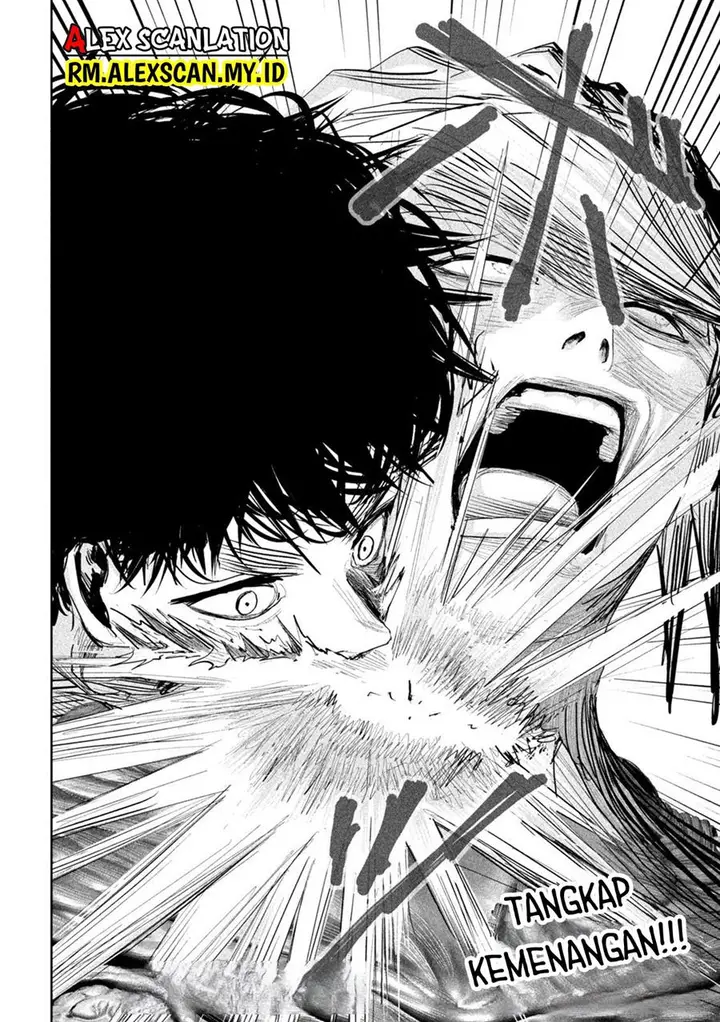 image-komik-lili-men-chapter-25-23/24