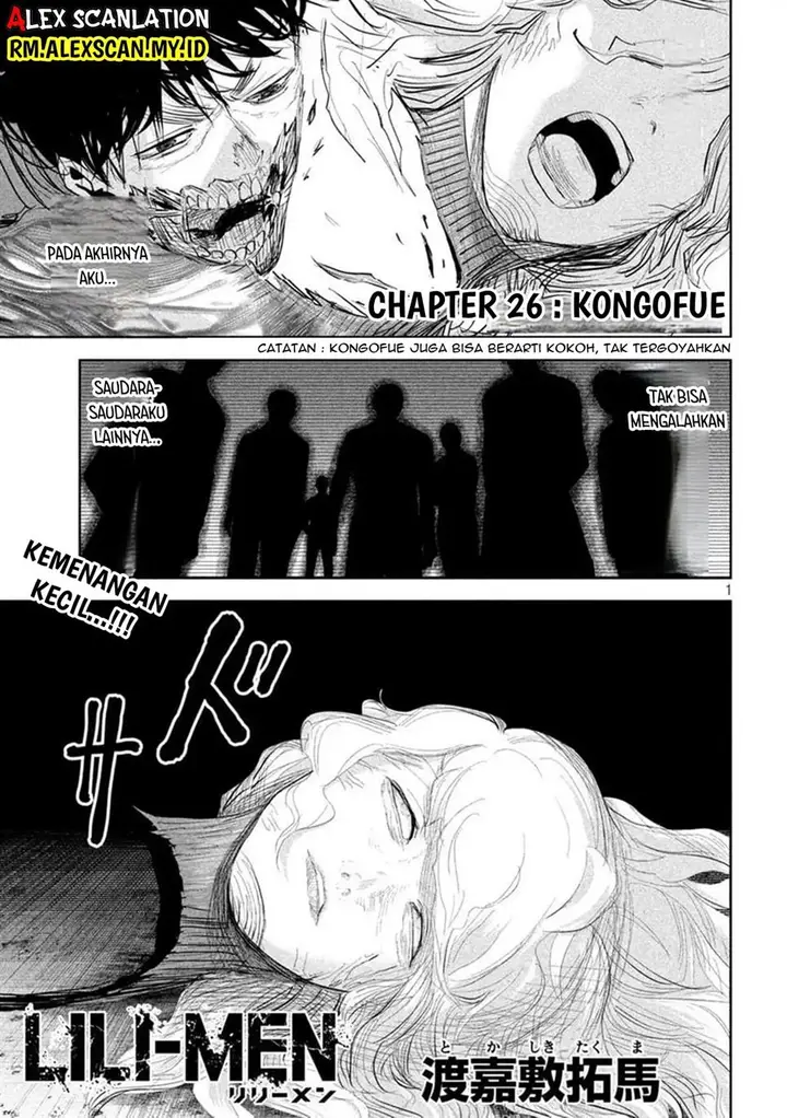 image-komik-lili-men-chapter-26-2/23