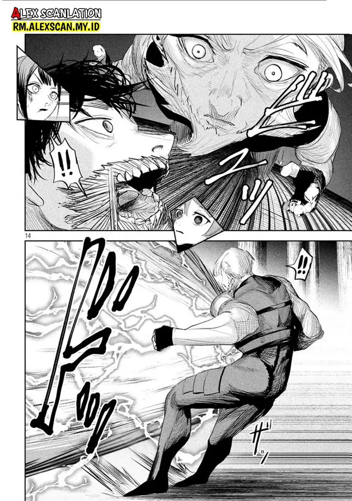 image-komik-lili-men-chapter-26-15/23