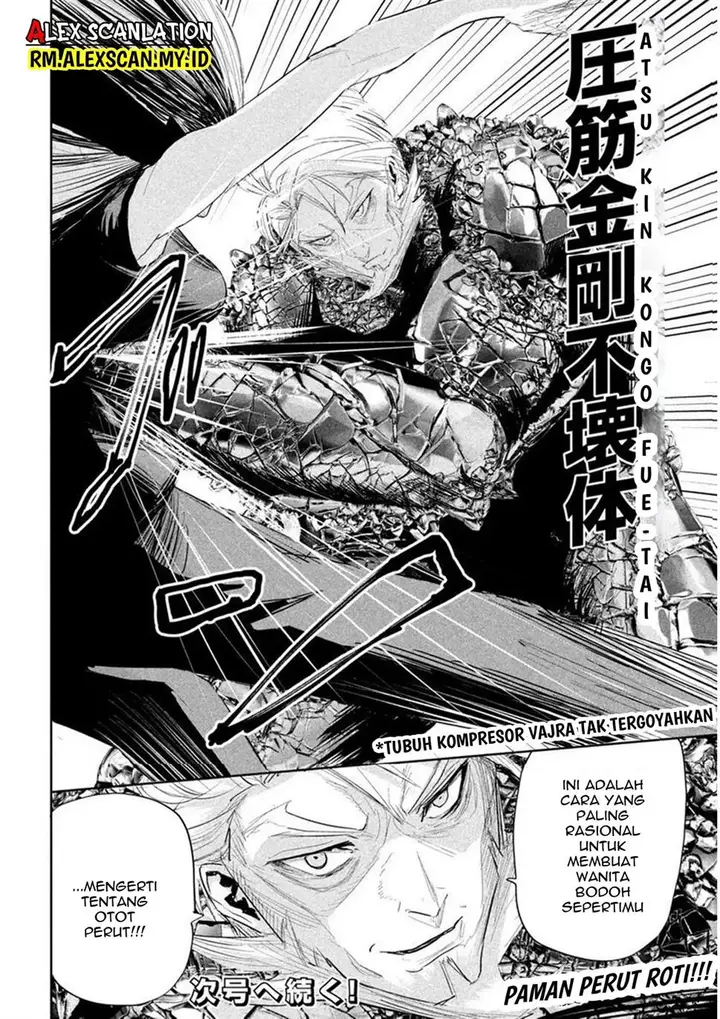 image-komik-lili-men-chapter-26-22/23