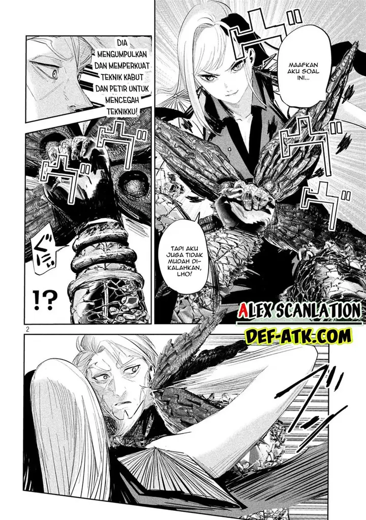 image-komik-lili-men-chapter-27-3/23