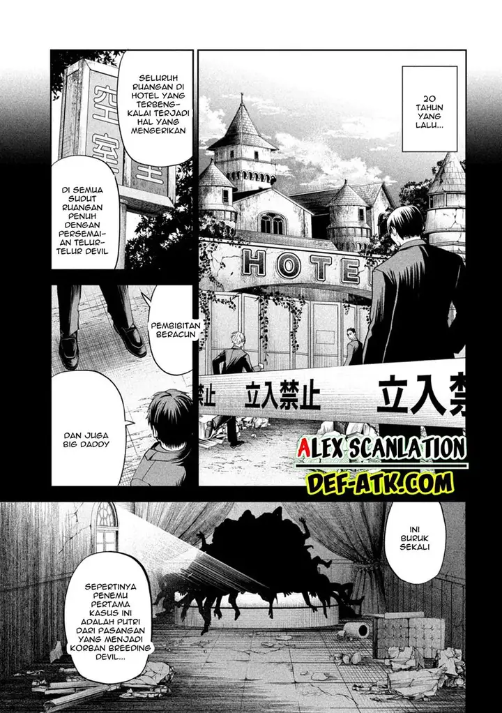 image-komik-lili-men-chapter-27-12/23