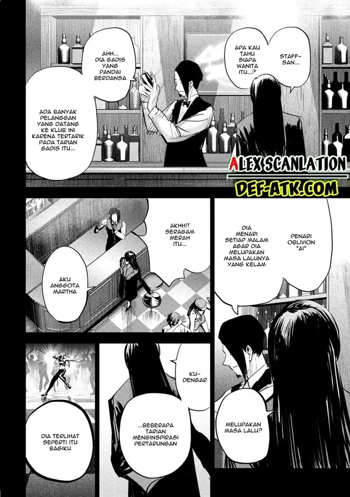image-komik-lili-men-chapter-27-15/23