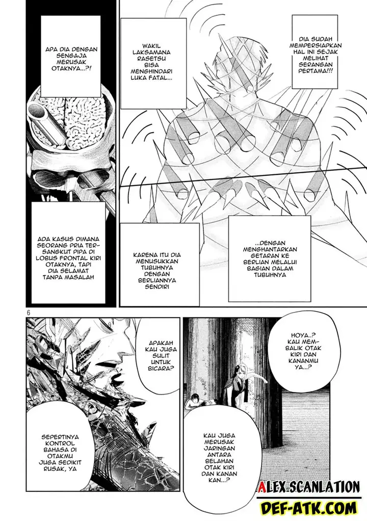 image-komik-lili-men-chapter-28-7/22