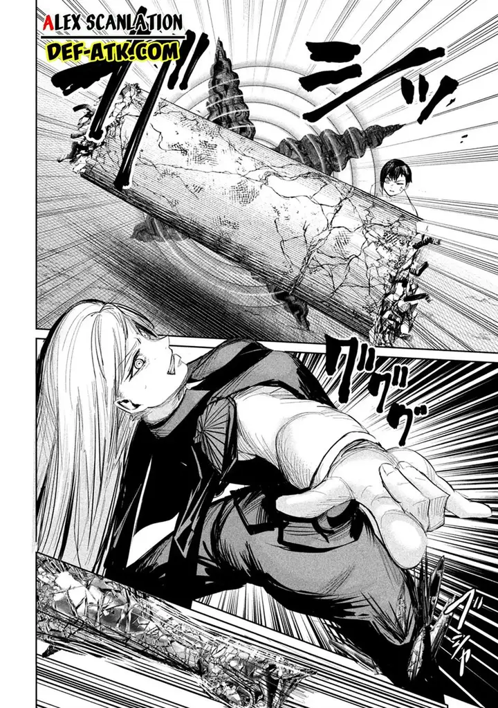 image-komik-lili-men-chapter-28-11/22