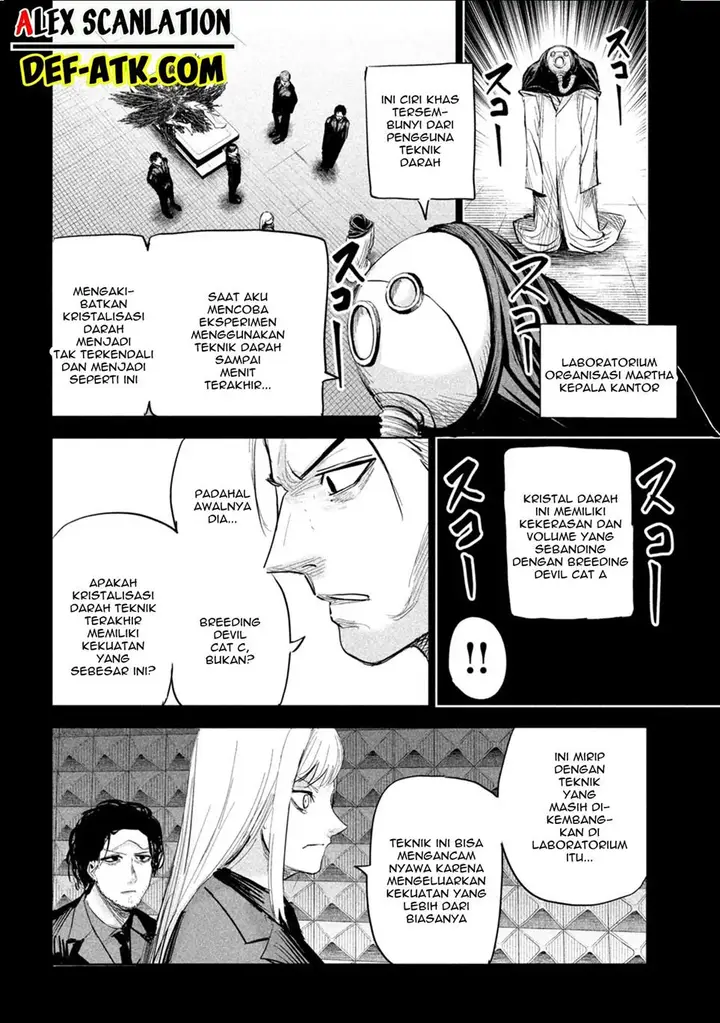 image-komik-lili-men-chapter-29-3/26