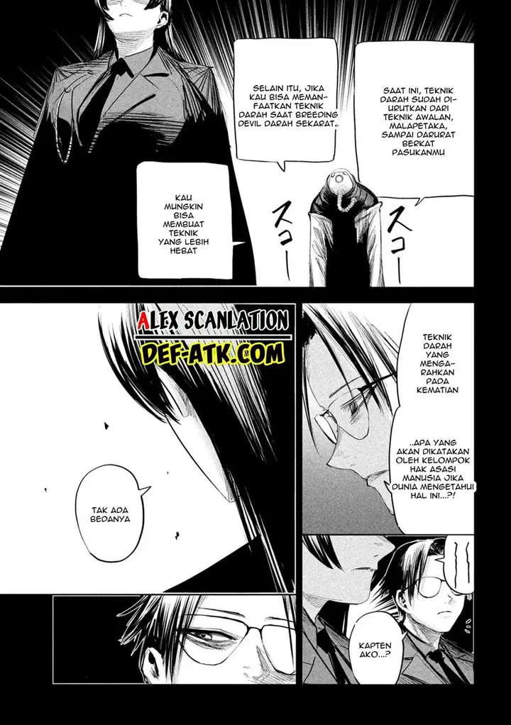 image-komik-lili-men-chapter-29-4/26