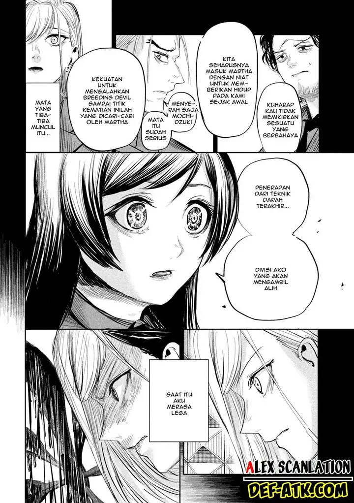 image-komik-lili-men-chapter-29-5/26