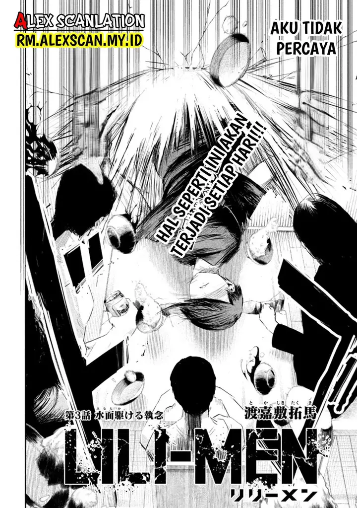 image-komik-lili-men-chapter-3-2/20