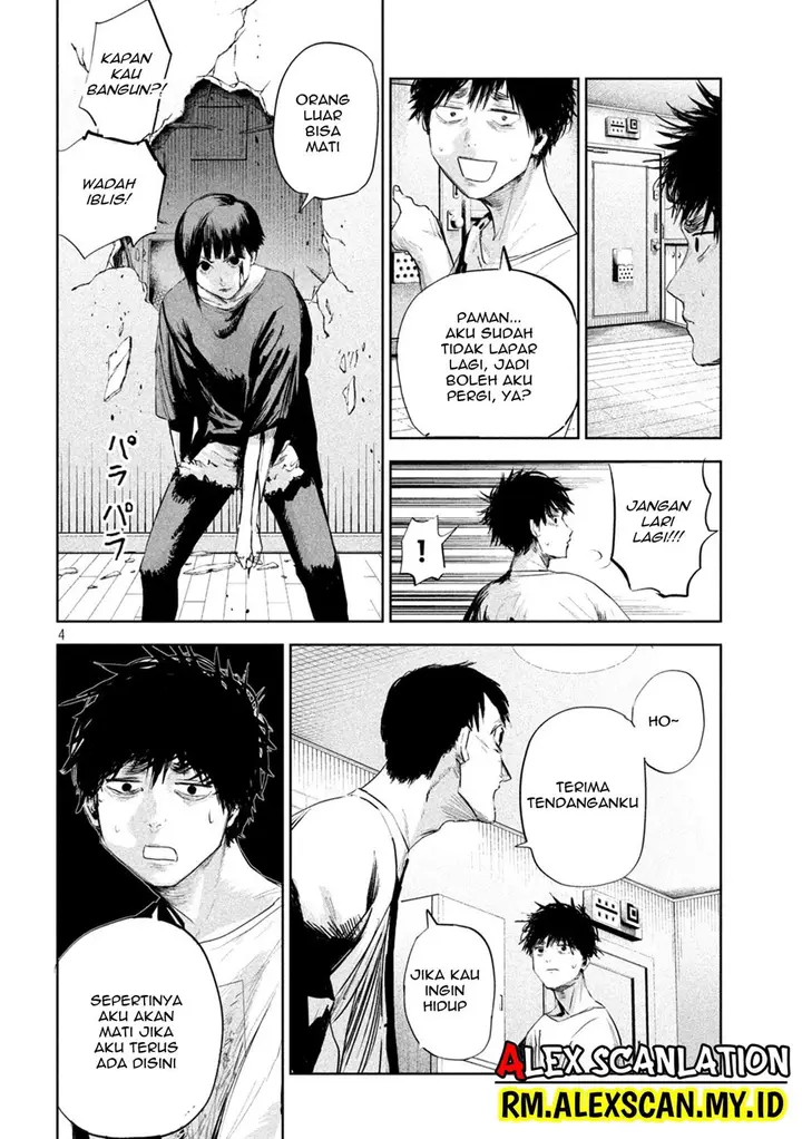 image-komik-lili-men-chapter-3-4/20