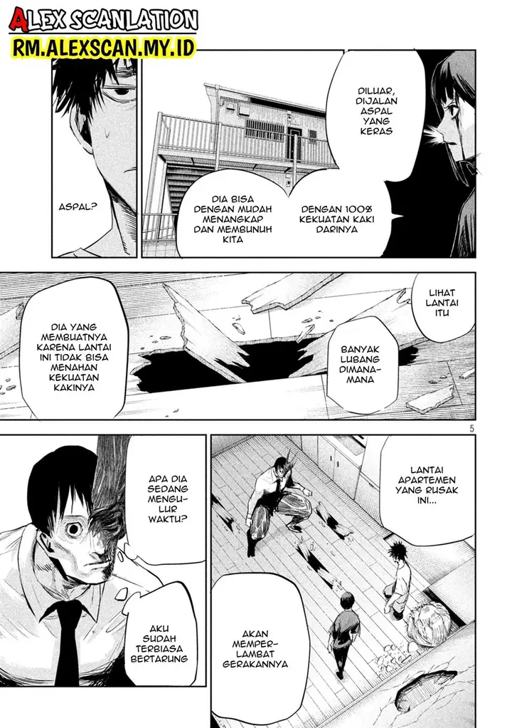 image-komik-lili-men-chapter-3-5/20