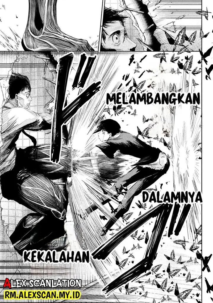 image-komik-lili-men-chapter-3-11/20