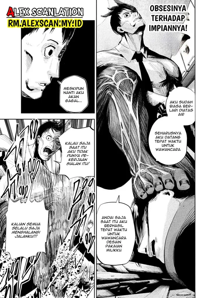 image-komik-lili-men-chapter-3-16/20