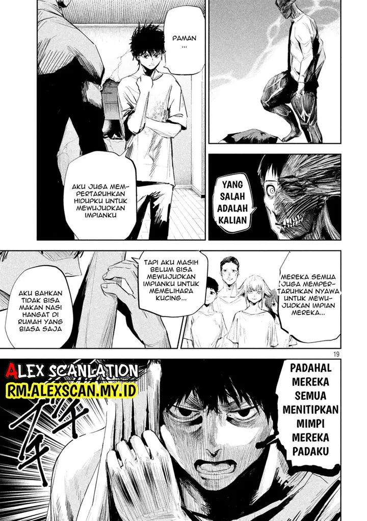 image-komik-lili-men-chapter-3-18/20